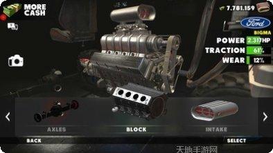 超级越野摩托零安卓版