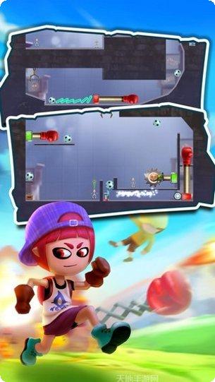 猜猜谁先死下载地址