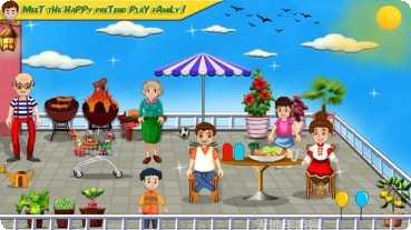 我的幸福生活玩法