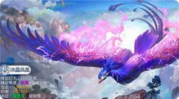 剑玲珑之仙魔乱战手游下载