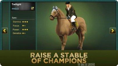 障碍赛马冠军游戏下载