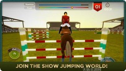 障碍赛马冠军安卓版