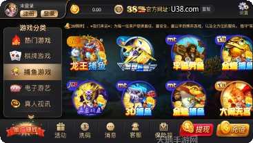 开元18棋牌苹果版