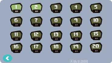 海底大猎杀模拟器鱼类图鉴