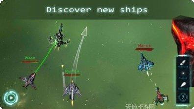 太空前沿火星黎明玩法