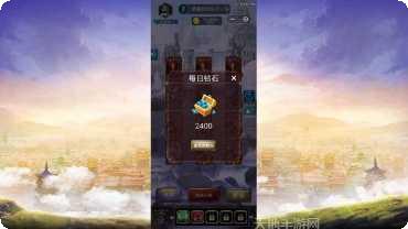 我能上天入地下载地址