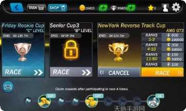 街头赛车巡回赛下载