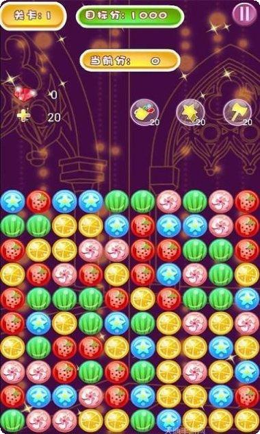 一千零一夜任务流程