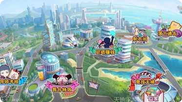 超级女星万圣节版更新