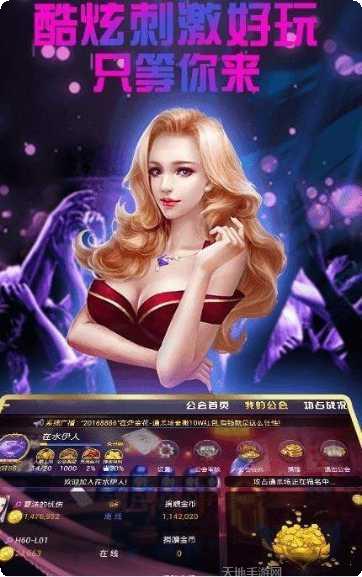 嘻嘻娱乐最新版本