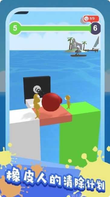 小样哪里逃游戏攻略