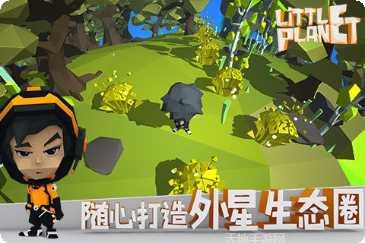 小小的灯光下载地址