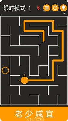 迷宫解谜游戏下载