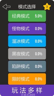 迷宫解谜游戏推荐