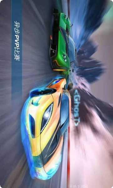 模拟赛车越野苹果版