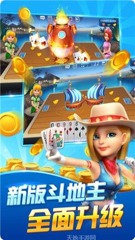 新豪联盟俱乐部激活码