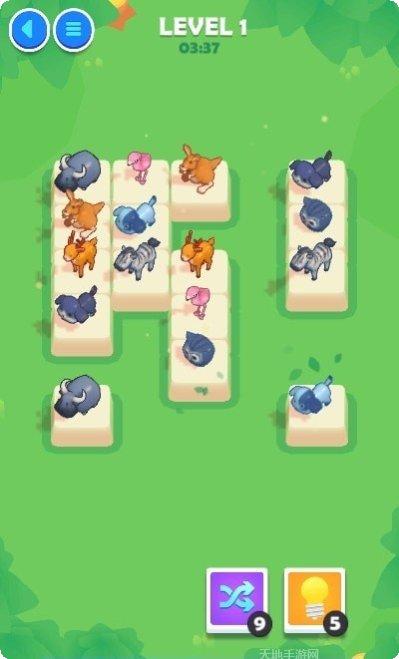 消除吧安迪最新版本