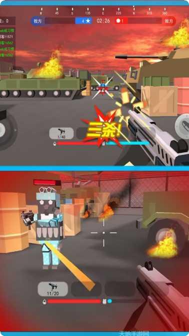 和平荣耀荒野枪战最新版本