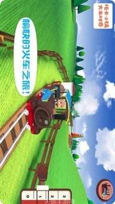 托卡小萌娃世界角色介绍