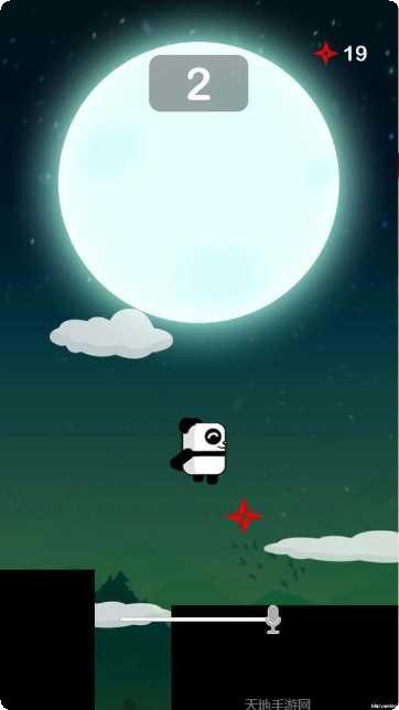 八分音符手机版下载