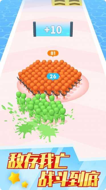 兄弟一起逃下载地址