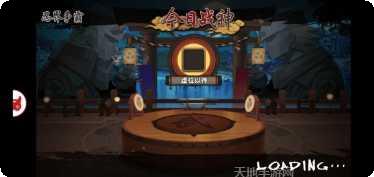 忍者别嚣张下载地址