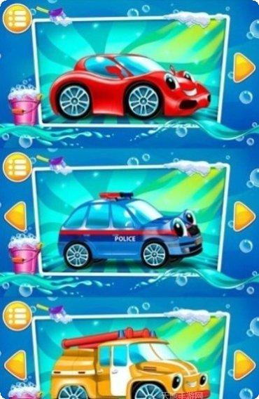 超级果冻人酷跑下载