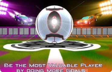 火箭足球杯2021角色选择