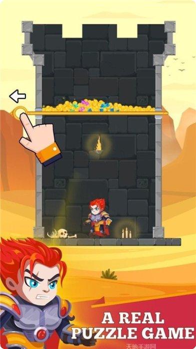 234人对决玩法介绍