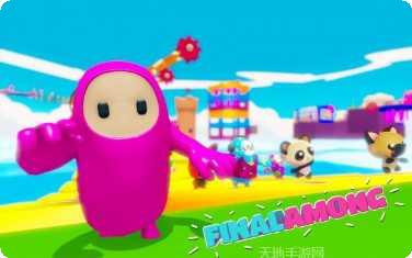 终极决赛伙伴2装备搭配