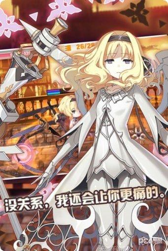 崩坏学园2芙兰获取方法