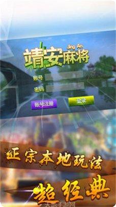 嘻嘻娱乐最新版本