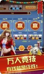 贵族电玩角色攻略