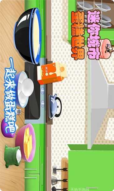 迷你城市模拟器Pocket City下载