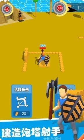 欢乐伐木场最新版本