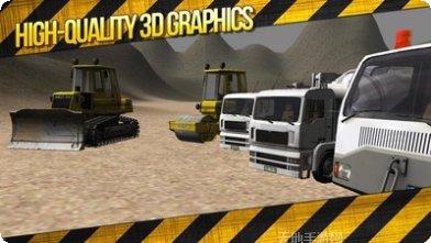 工程建造专家游戏攻略