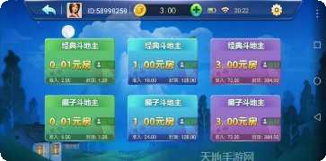 8155开元装备获取