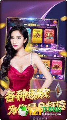 958棋牌技巧分享