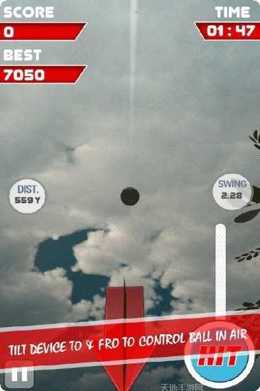 真实高尔夫模拟器