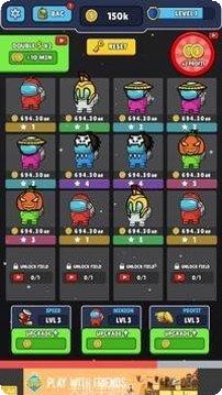 冒名顶替的人群玩法介绍