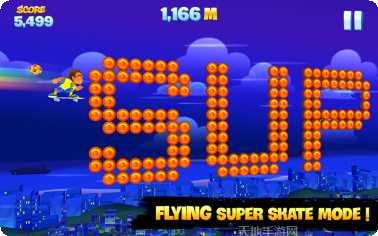 天空滑雪者角色介绍