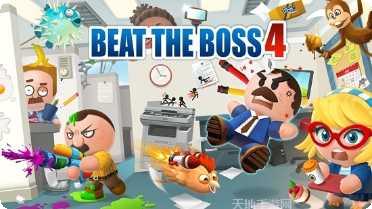 Beat The Bacteria玩法介绍