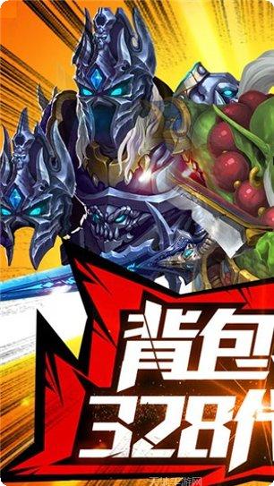 塔塔星座变态版激活码