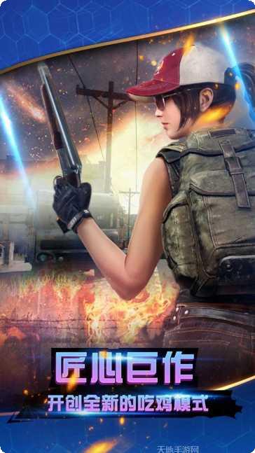 永劫无仙最新版本