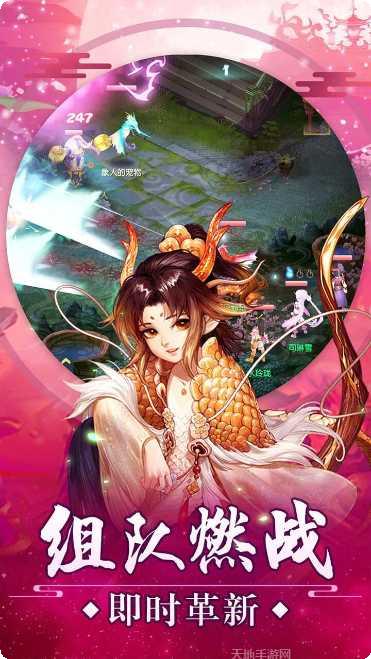 审判之光高效打金路线