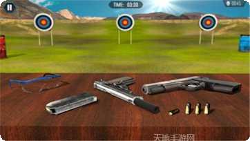 射击场训练技巧