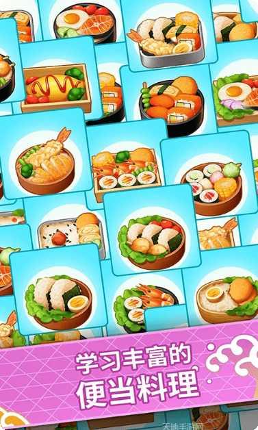 模拟经营暴走医院玩法