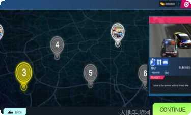 真实公路赛车3D游戏攻略