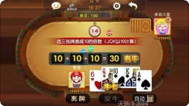 三元游戏操作技巧