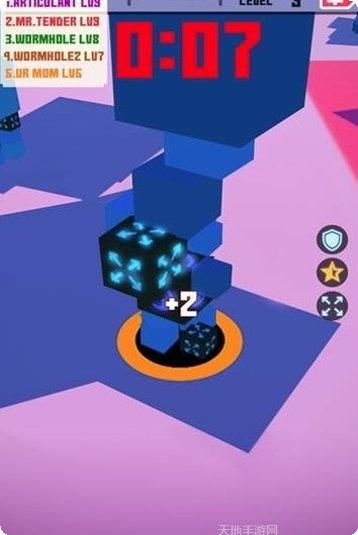 像素黑手党下载地址